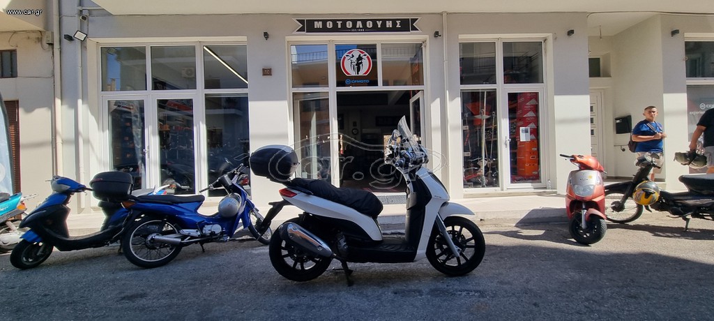 Piaggio Carnaby 300 Cruiser 2013