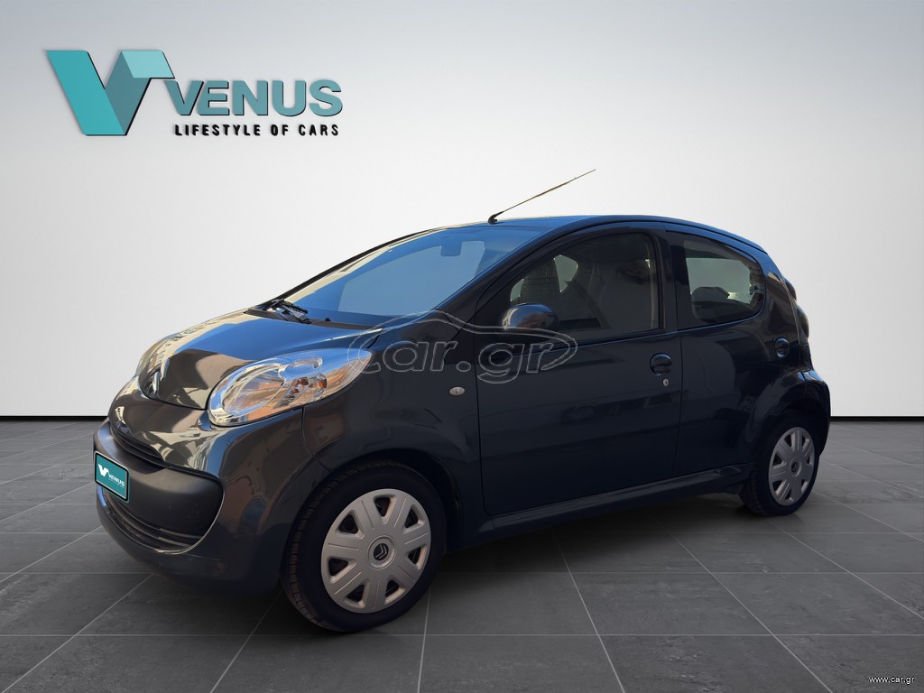 Citroen C1 2008 1.0 STYLE
