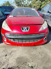 PEUGEOT 207 06-14 1.4LT ΚΩΔ.ΜΗΧΑΝΗΣ KFV