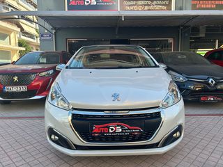 Peugeot 208 2017 1.6 BlueHdi | Panorama | 0€ Τέλη-thumb-3