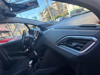 Peugeot 208 2017 1.6 BlueHdi | Panorama | 0€ Τέλη-thumb-24