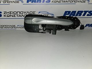 ΕΞΩΤΕΡΙΚΟ ΧΕΡΟΥΛΙ ΕΜΠΡΟΣ ΔΕΞΙΑΣ ΠΟΡΤΑΣ (SMART ENTRY) ( ΦΩΣ LED) (2 ΚΑΛΩΔΙΑ)  RENAULT GRAND SCENIC 2009-2016/SCENIC 2009-2016 {EG}