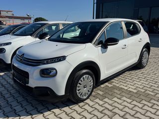 Citroen C3 2020