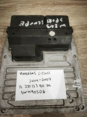 Mercedes c-class A2711539079 (OEM) / 5WK90506 (Siemens)