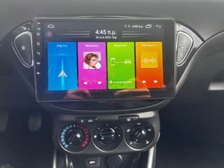 Opel Corsa 2016-thumb-10