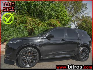 Land Rover Discovery 2023 2.0 HYBRID AWD SE R-DYNAMIC -GR