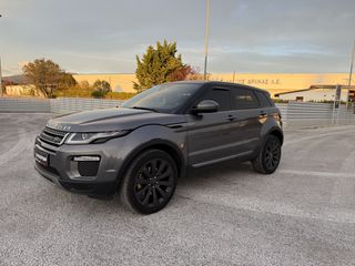 Land Rover Range Rover Evoque 2015 ΑΥΤΟΜΑΤΟ ME ΠΑΝΟΡΑΜΑ-CLIMA-CAMERA-ΔΕΡΜΑΤΙΝΑ-KEYLESS