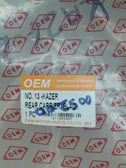 ΣΧΑΡΑ KAWASAKI KAZE-R 115 ΜΑΥΡΗ ΥΠΕΡΥΨΩΜΕΝΗ ΕΝΙΣΧΥΜΕΝΗ OEM-thumb-3