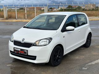 Skoda Citigo 2016 MPI Ambition