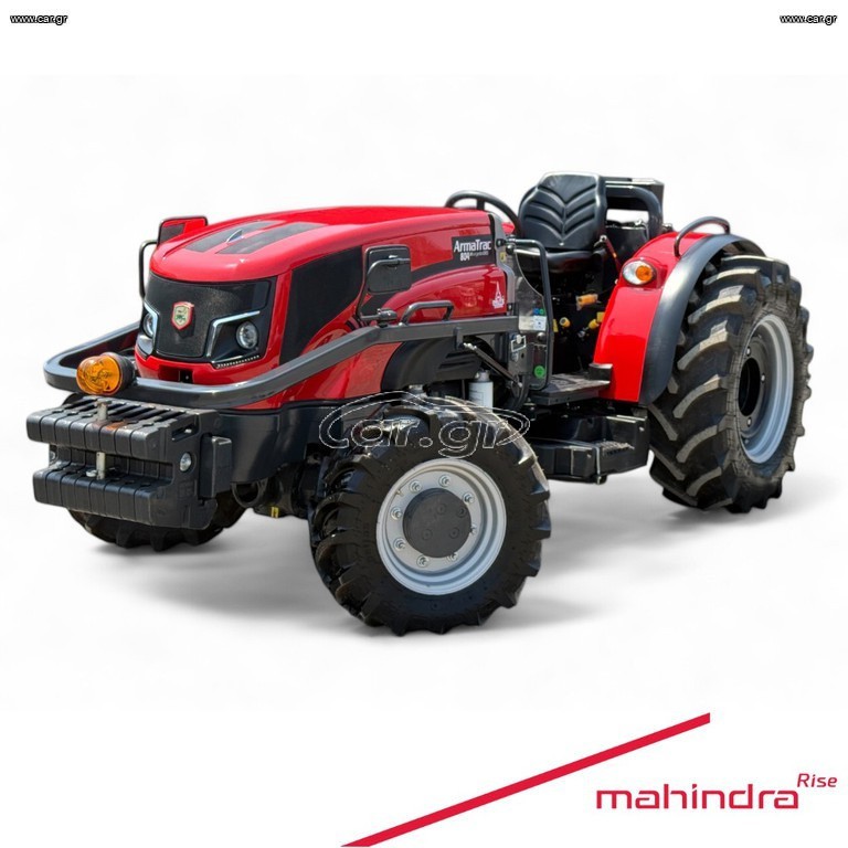 Δενδροκομικά Τρακτέρ ArmaTrac 2026 704.4 FG ROPS
