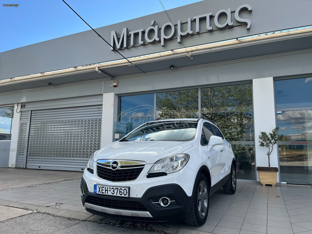 Opel Mokka 2013 COSMO 1.7CDTI 4X4 S/S