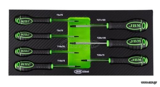 ΣΕΤ ΚΑΤΣΑΒΙΔΙΑ TORX 7 ΤΕΜΑΧΙΑ