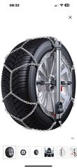 Thule,Konig Easy fit αχρησιμοποίητες