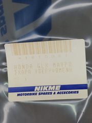 ΣΧΑΡΑ HONDA GLX 50/90 ΜΑΥΡΗ ΥΠΕΡΥΨΩΜΕΝΗ ΕΝΙΣΧΥΜΕΝΗ NIKME-thumb-2