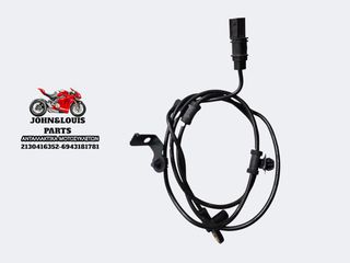 ΠΙΣΩ ΑΙΣΘΗΤΗΡΑΣ ABS X-ADV 750 (17'-20')