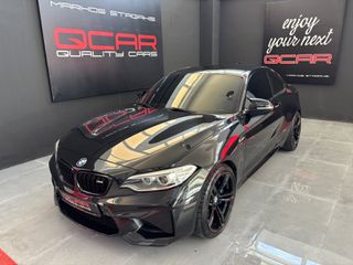 Bmw M2 2017
