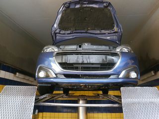 Peugeot 208 2017 1.2 e-VTi Active ιμάντας καινούριος στην αντιπροσωπεία-thumb-32