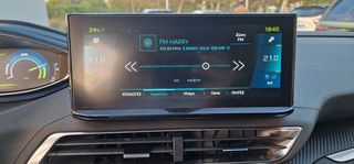Peugeot 3008 2022 1.6 HYBRID 225 E-EAT8 ALLURE-thumb-11