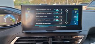 Peugeot 3008 2022 1.6 HYBRID 225 E-EAT8 ALLURE-thumb-14