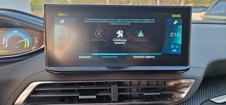 Peugeot 3008 2022 1.6 HYBRID 225 E-EAT8 ALLURE-thumb-16