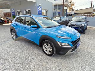 Hyundai Kona 2021 1.0 120hp Distinctive