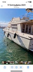 Princess 1982 Flybridge Yacht