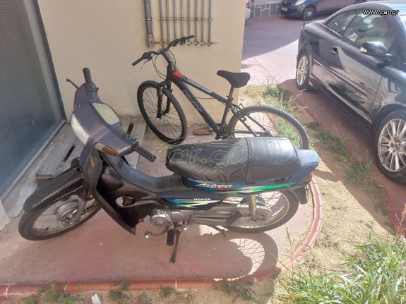 Honda C 100 M6 Astrea Grand 2001 ASTREA GRAND