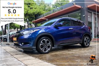 Honda HR-V 2016 1.5 Diesel120hp Executive  (PANORAMA)