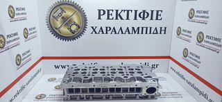 ΜΕΤΑΧΕΙΡΙΣΜΕΝΗ ΓΝΗΣΙΑ ΚΥΛΙΝΔΡΟΚΕΦΑΛΗ FIAT DUCATO - IVECO DAILY  2.3 MULTIJET
