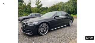 Mercedes-Benz S 450 2026 Και για Leasing Με ΦΠΑ Μπεζ Δερμα Panorama Bosganas-thumb-1