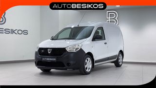 Dacia Dokker 2019 VAN  DIESEL 1.5 DCI 90 MT5/AUTOBESIKOS