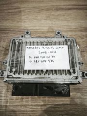 Mercedes B-class diesel A6401500134 (OEM) / 0281014536 (Bosch)