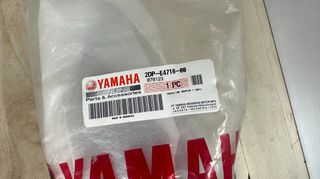 ΚΑΛΥΜΑ ΕΞΑΤΜΙΣΗΣ NMAX