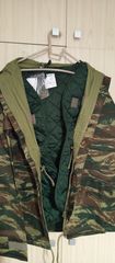 Στρατιωτικό jacket παραλλαγης