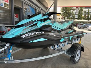 Yamaha 2023 FX CRUISER SVHO limited edition
