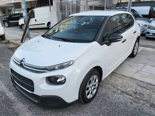 Κλούβα Citroen 2019 C3 ΕΛΛΗΝΙΚΟ-thumb-11