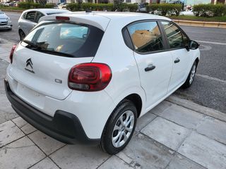 Κλούβα Citroen 2019 C3 ΕΛΛΗΝΙΚΟ-thumb-13