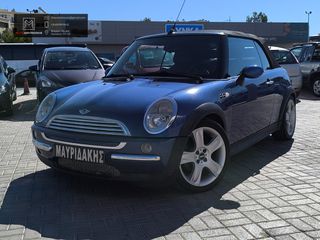 Mini Cooper 2006 ΠΑΝΕΜΟΡΦΟ ΚΑΜΠΡΙΟ – MINI COOPER S