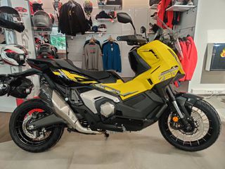 Honda X-ADV 2025