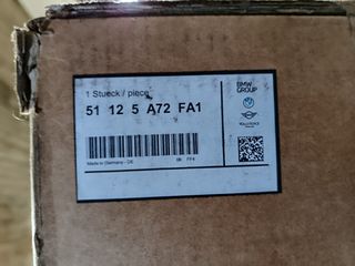 MINI COUNTRYMAN ΕΠΕΝΔΥΣΗ ΠΙΣΩ ΠΡΟΦΥΛΑΚΤΗΡΑ ΚΑΤΩ