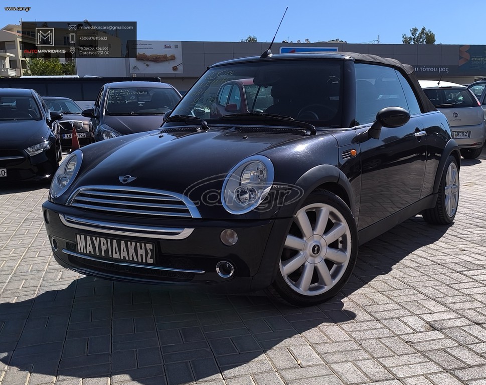 Mini Cooper 2006 ΠΑΝΕΜΟΡΦΟ ΚΑΜΠΡΙΟ