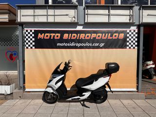 Kymco Grand DINK 125 2016 -MOTO SIDIROPOULOS- G-DINK 125 2016 ΑΡΙΣΤΗ ΚΑΤΑΣΤΑΣΗ!