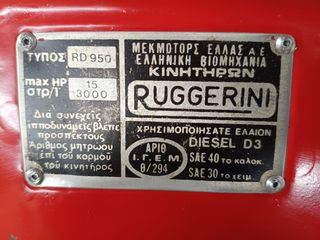 RUGGERINI RD 950-thumb-3
