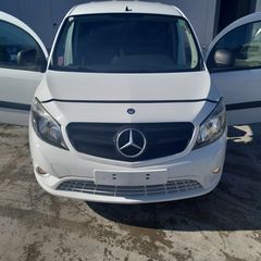 Mercedes-Benz Citan 2019-thumb-1
