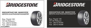 MINI Cooper III [2014 .. 2021] Cooper-thumb-6