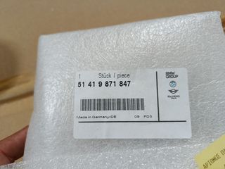 BMW X1 ΧΕΙΡΟΛΑΒΗ ΑΡΙΣΤΕΡΑ2023-2025