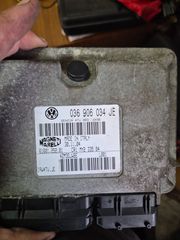 Εγκεφαλος skoda Fabia