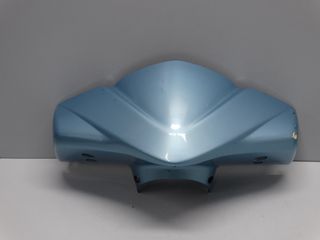 HONDA DYLAN 125 '02-'05 ΜΑΣΚΑ-ΚΑΒΟΥΚΙ ΤΙΜΟΝΙΟΥ.