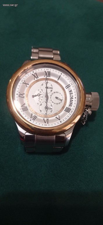 Invicta Russian diver 1959 52mm