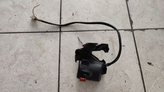 ΧΕΙΡΙΣΤΗΡΙΑ ΜΙΖΑΣ SCARABEO 125-150-200-250